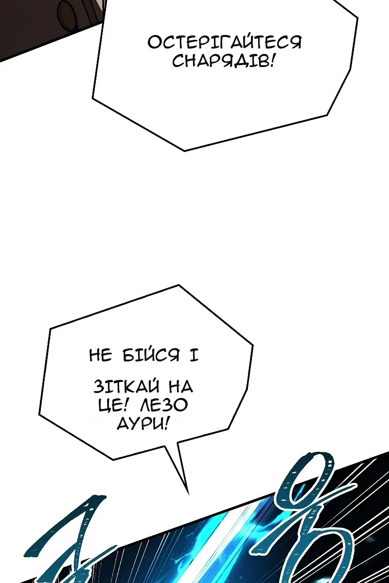 Сторінка 126