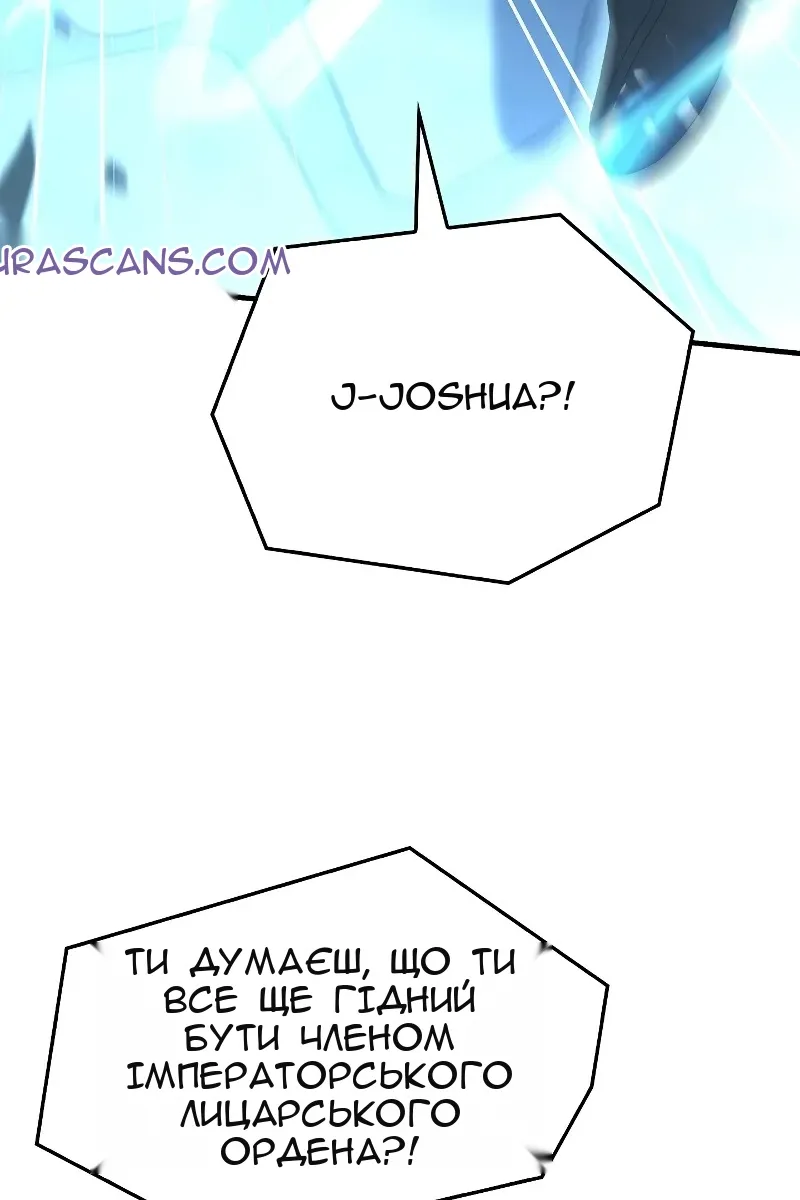 Сторінка 160