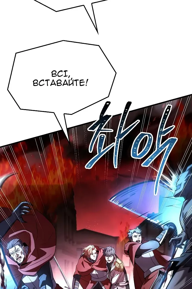 Сторінка 161