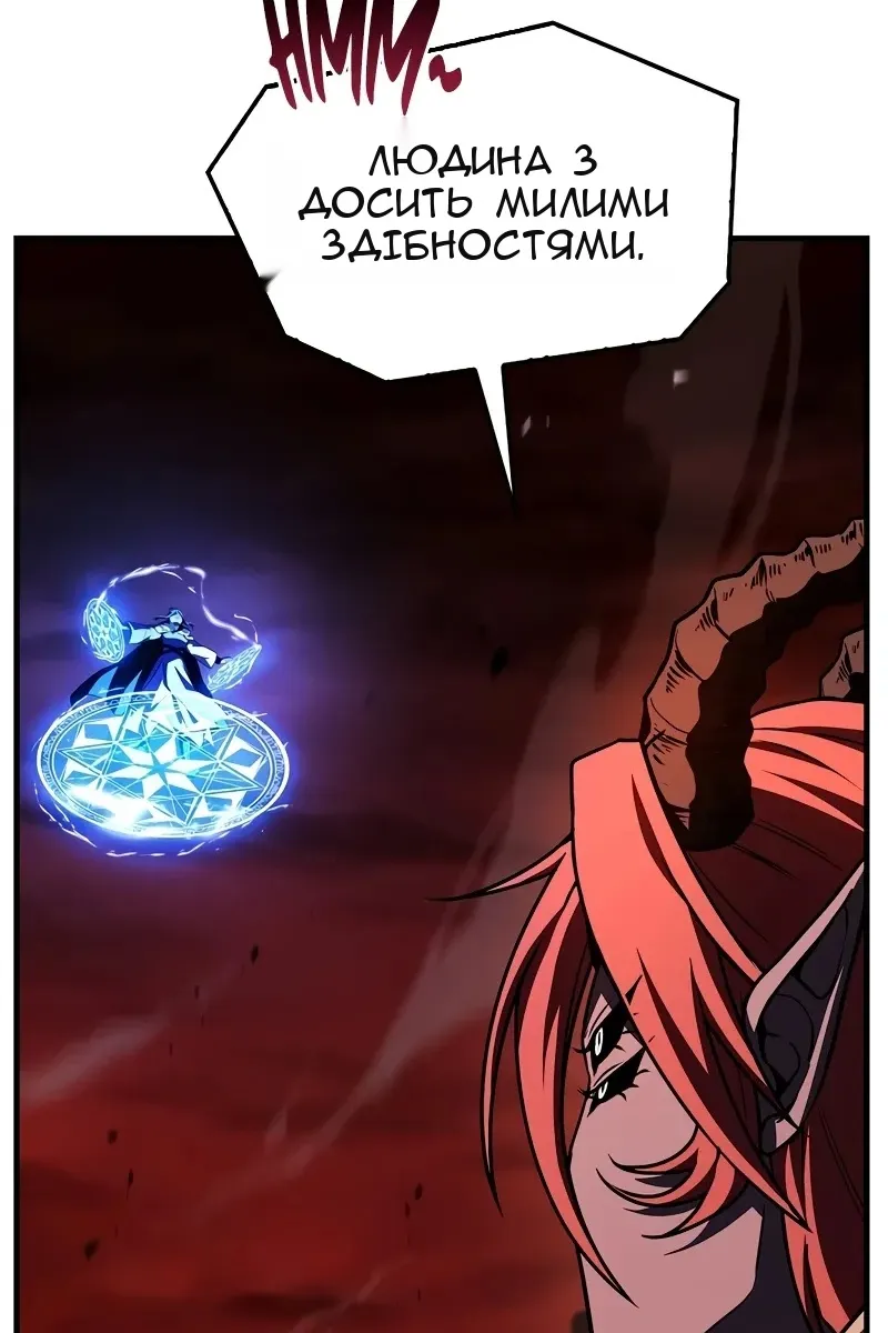 Сторінка 14