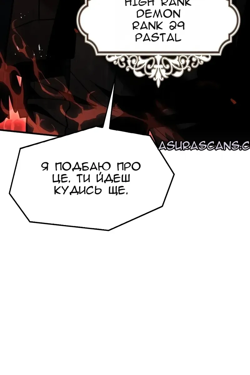 Сторінка 21