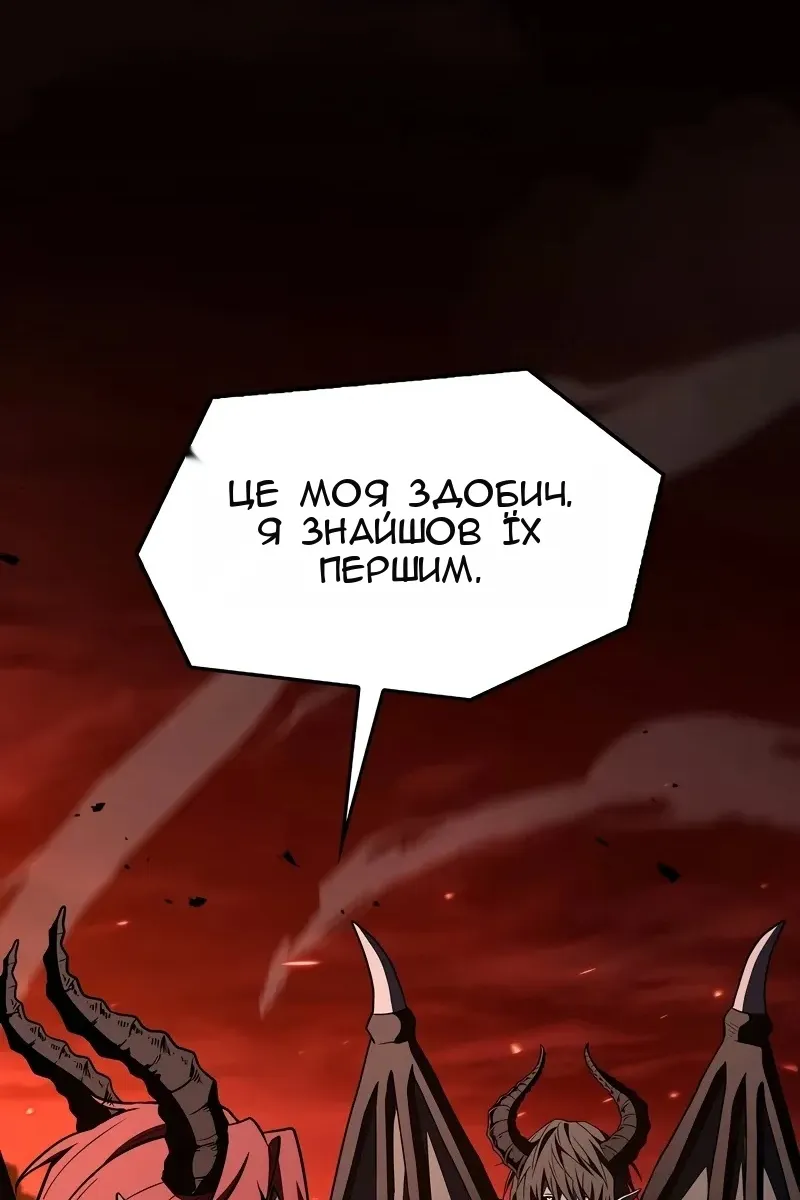 Сторінка 24