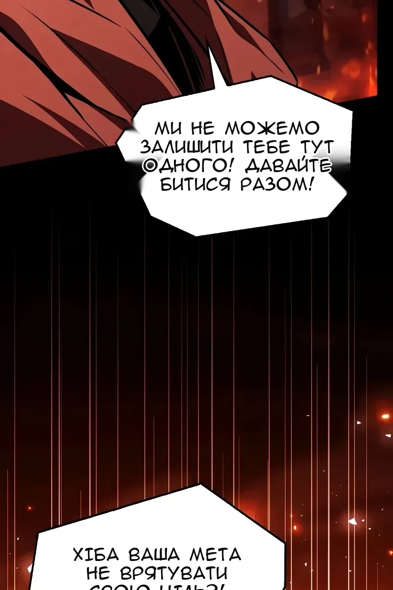 Сторінка 35