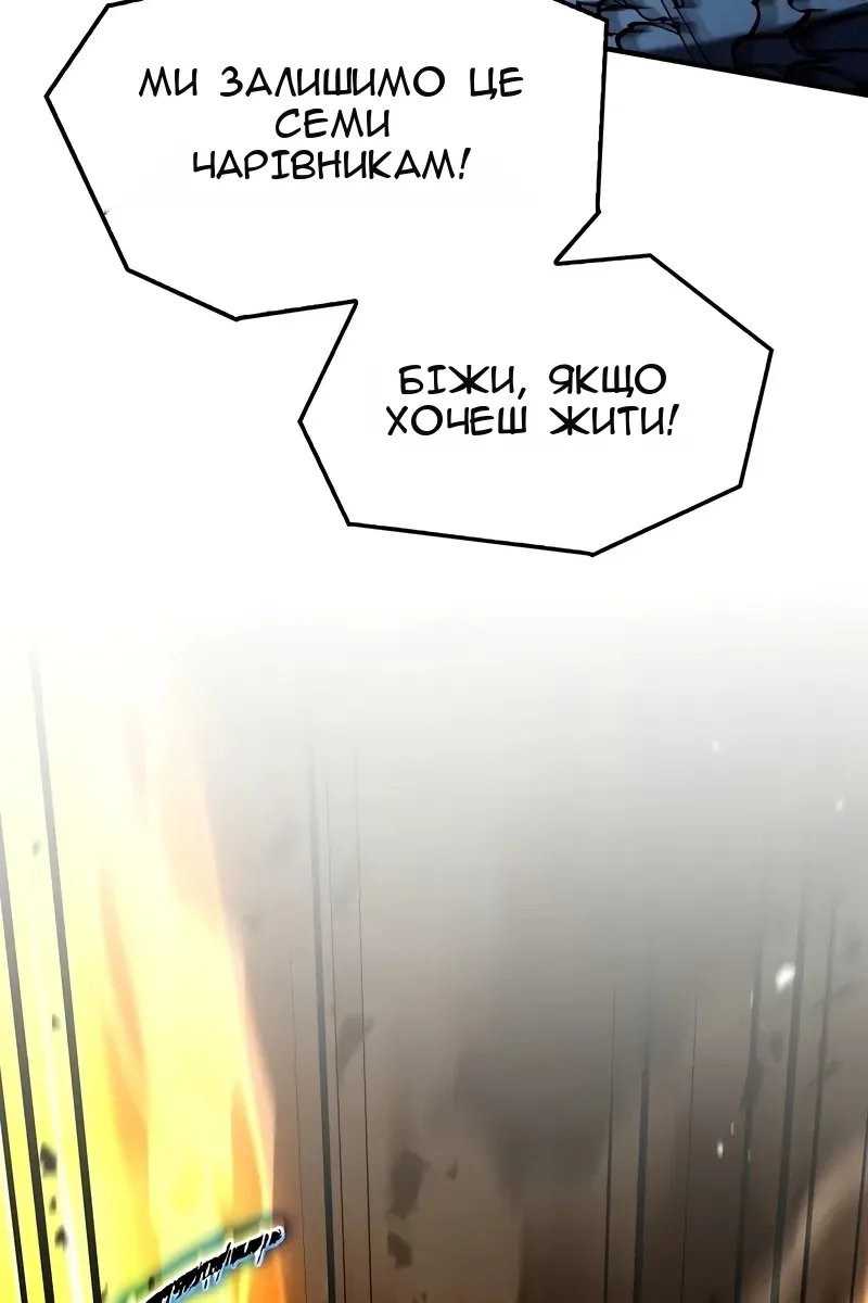 Сторінка 44