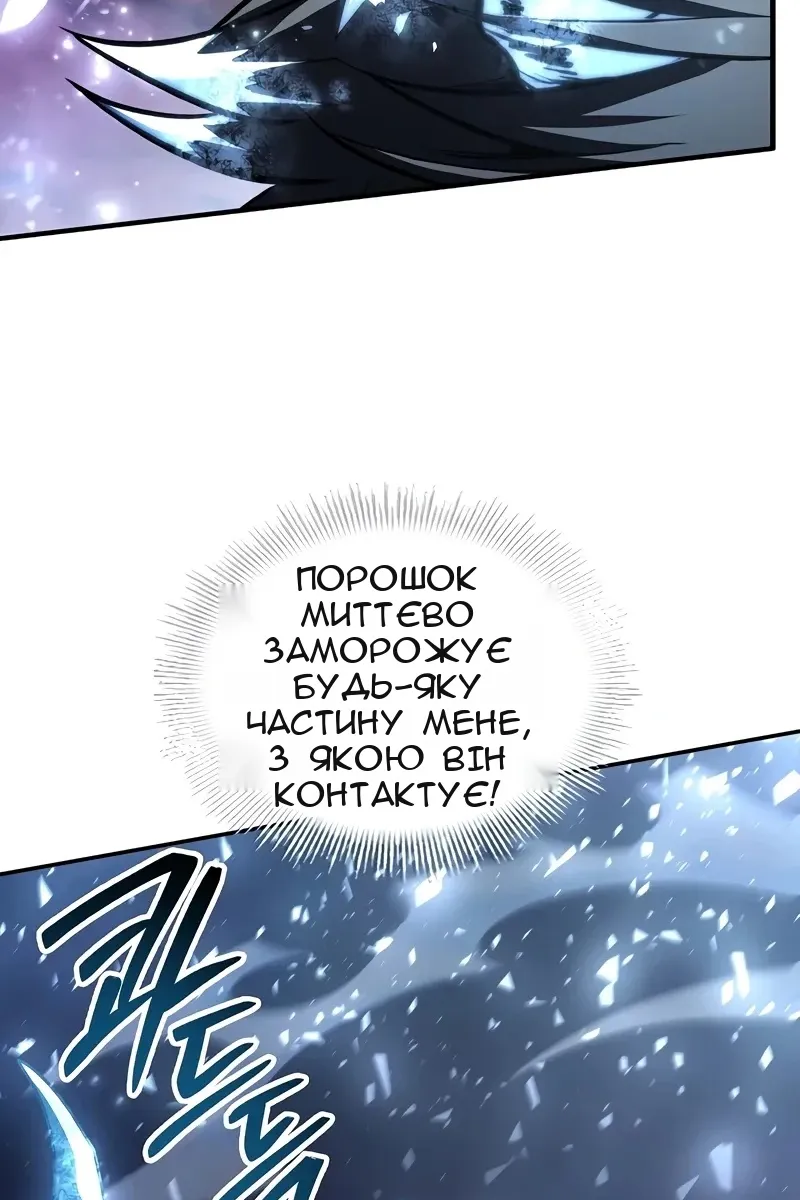 Сторінка 169