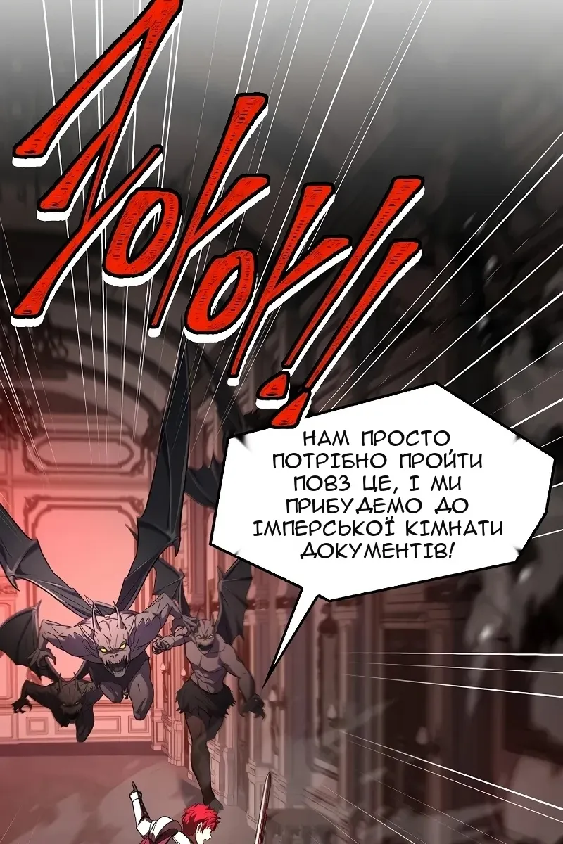 Сторінка 15