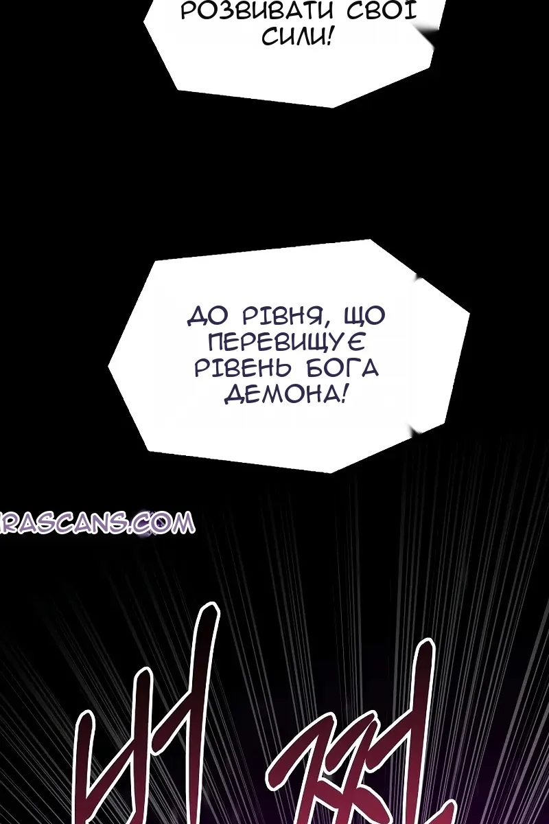 Сторінка 92
