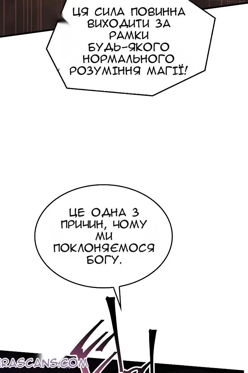 Сторінка 115