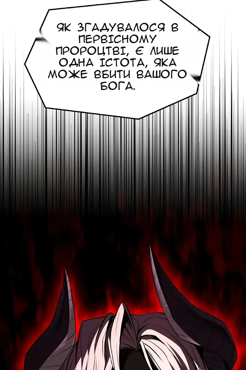 Сторінка 159