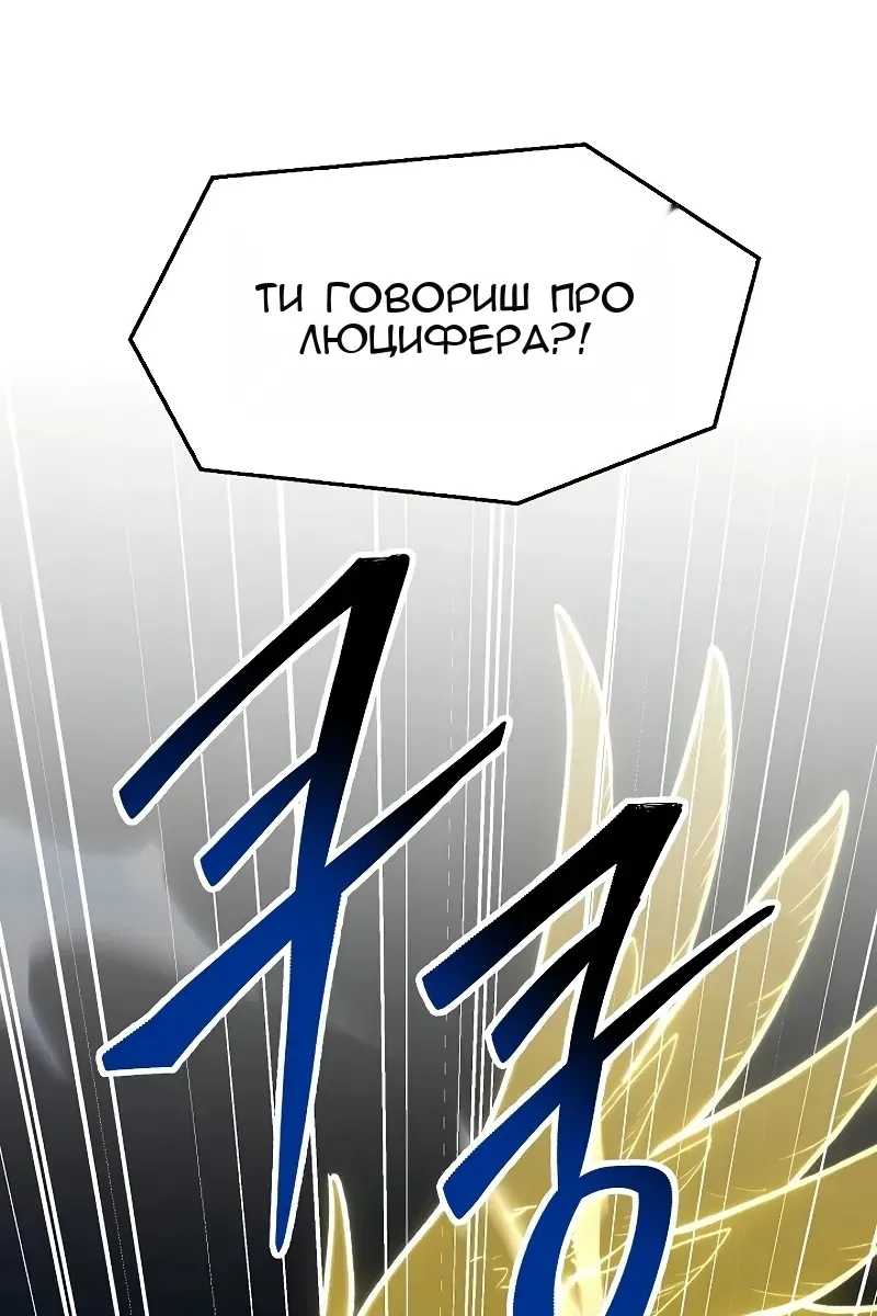 Сторінка 165