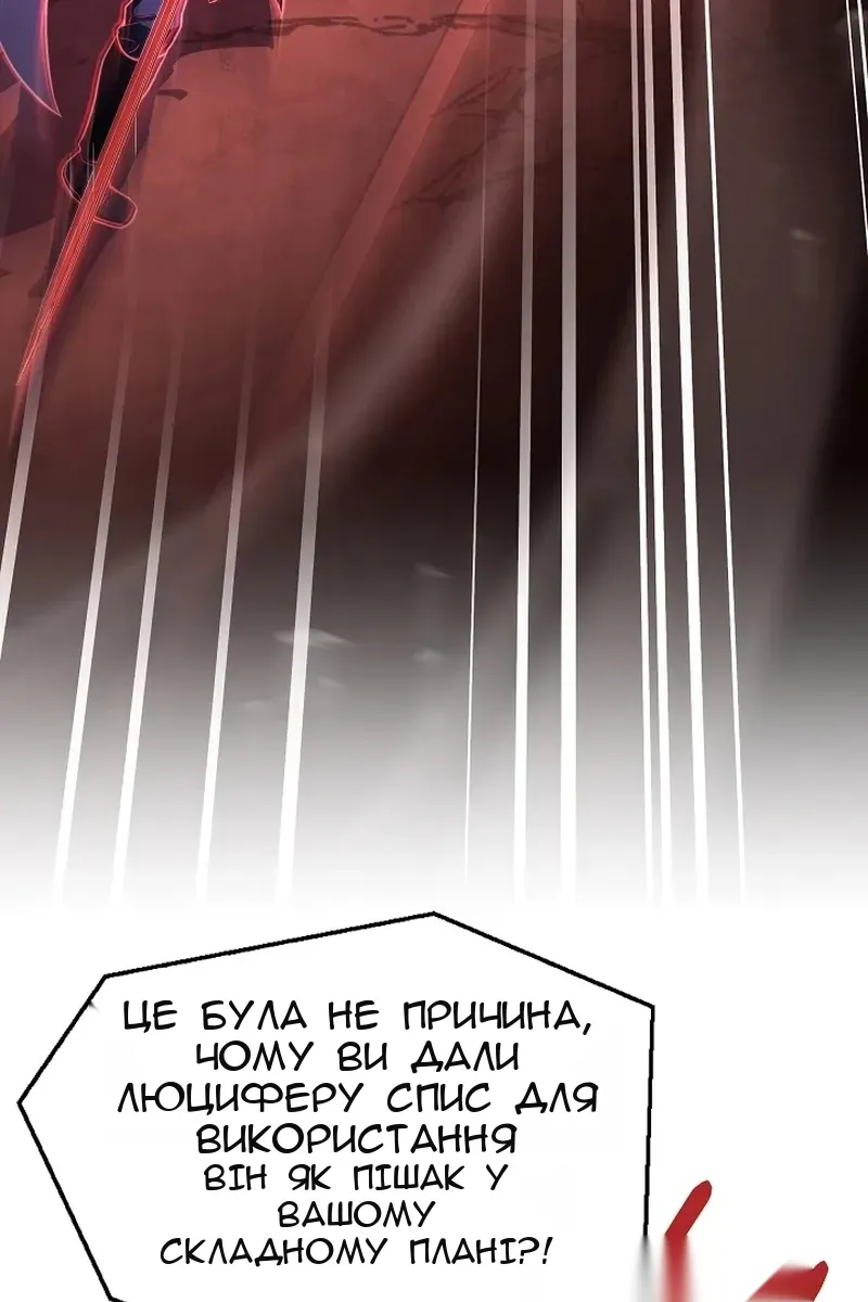 Сторінка 15