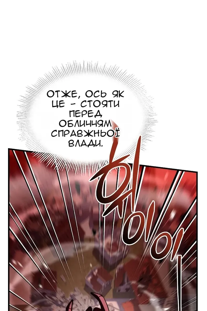 Сторінка 35