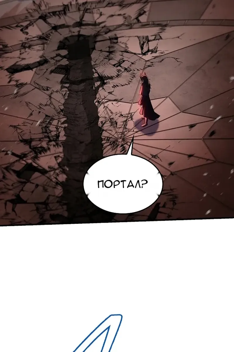 Сторінка 41