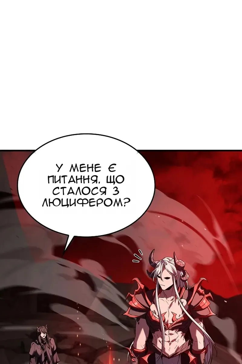 Сторінка 65