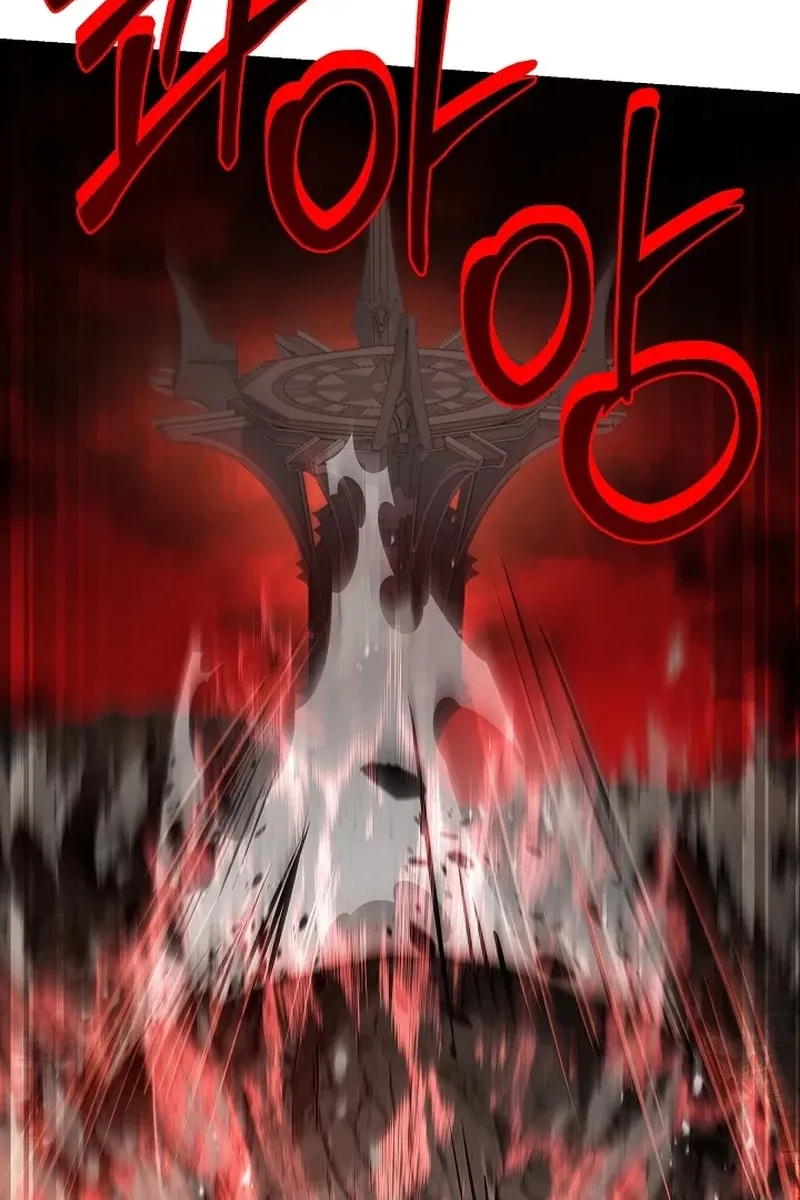 Сторінка 117