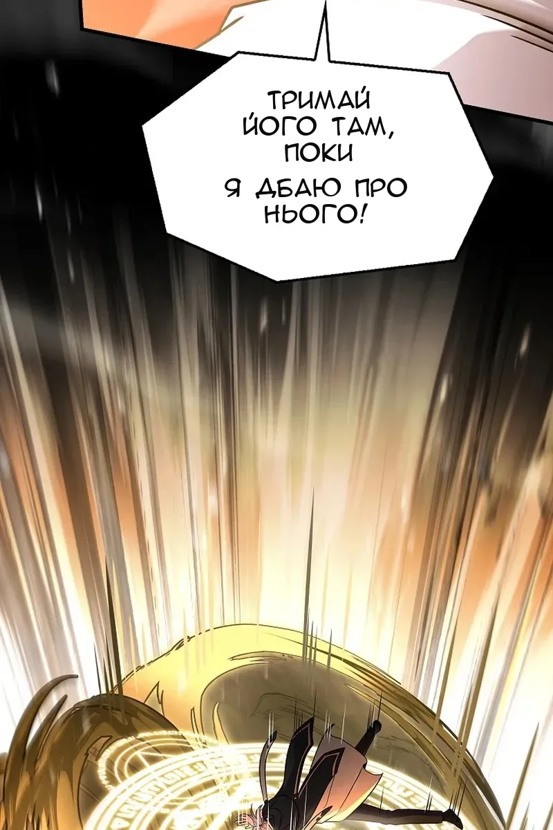 Сторінка 127