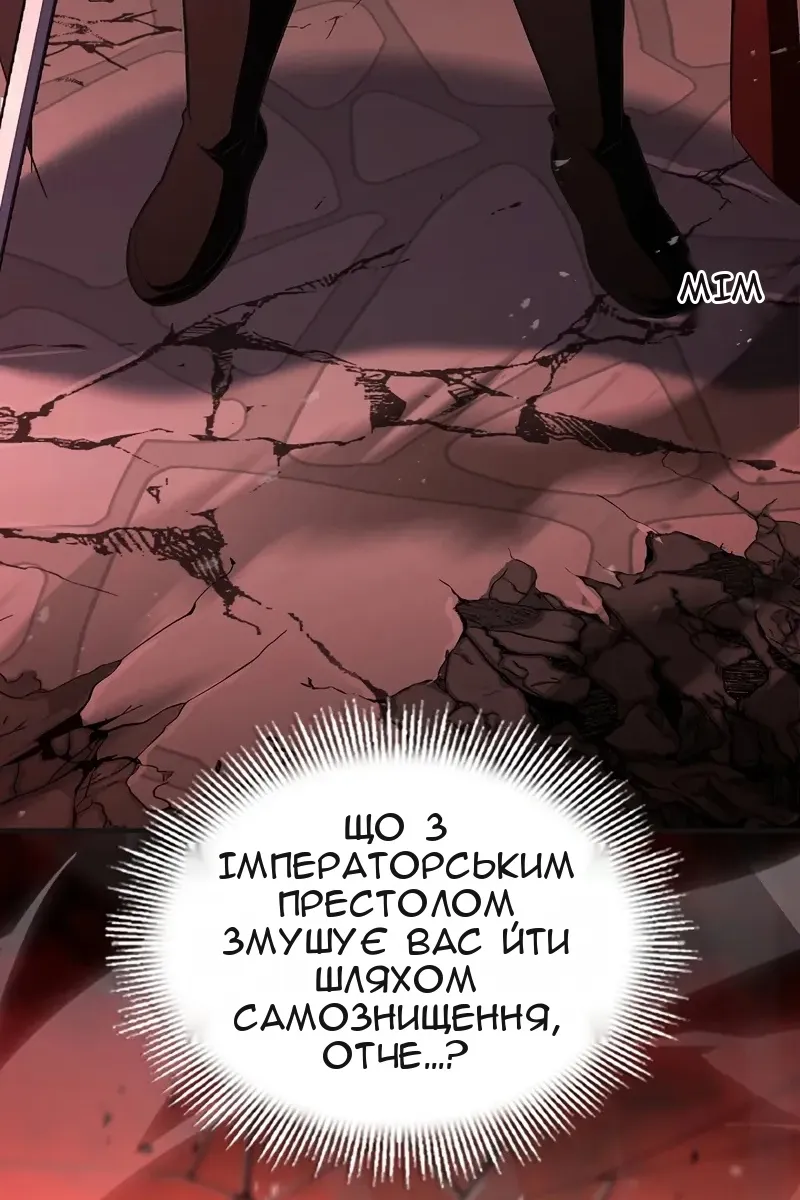 Сторінка 126