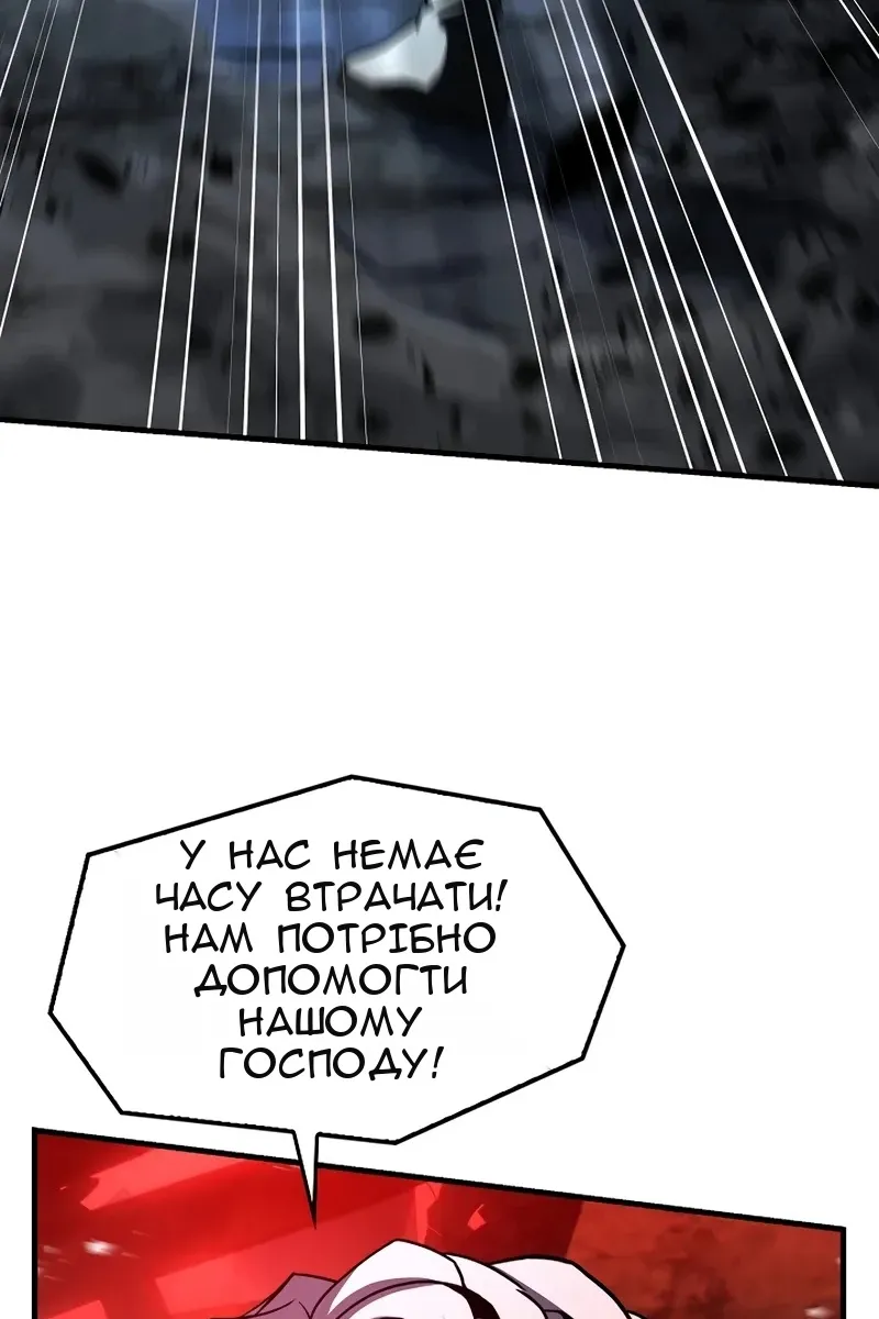 Сторінка 9