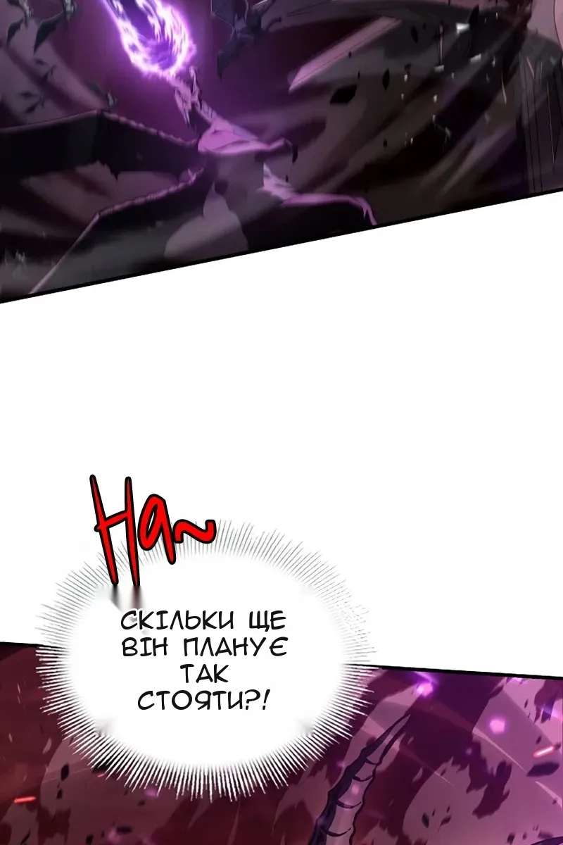 Сторінка 16