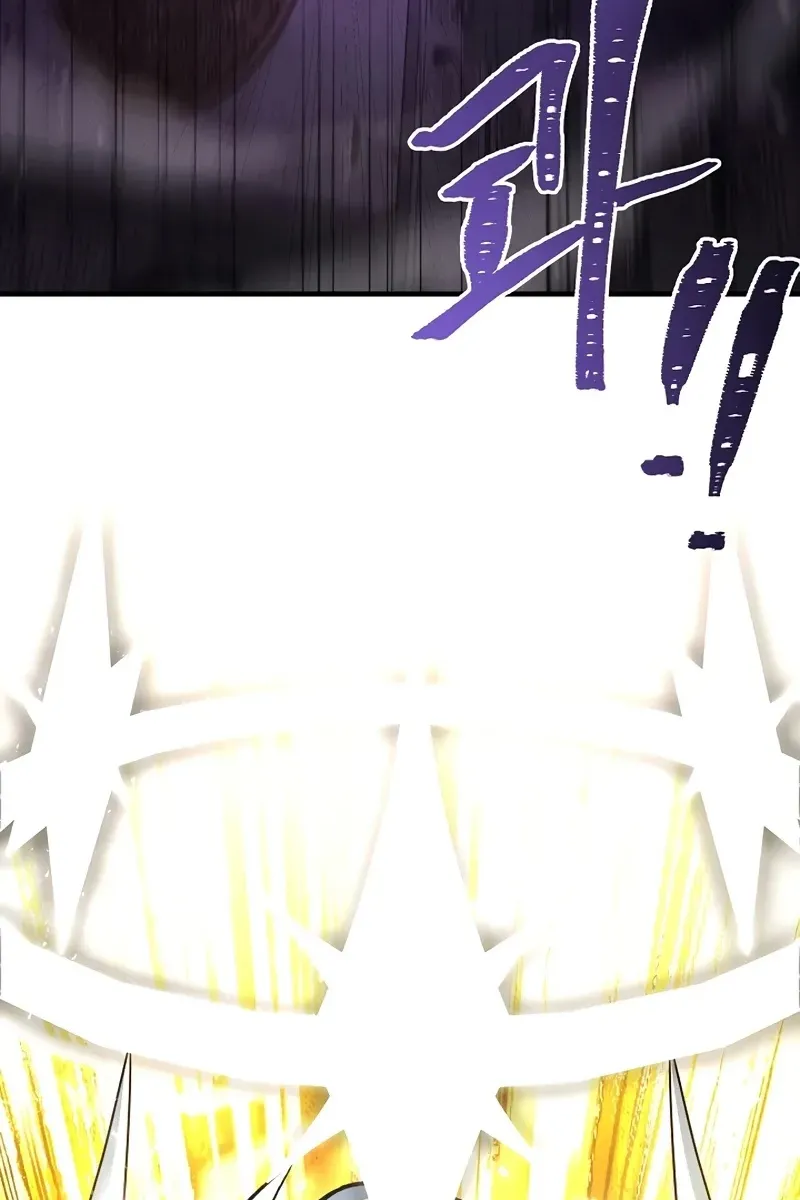 Сторінка 175