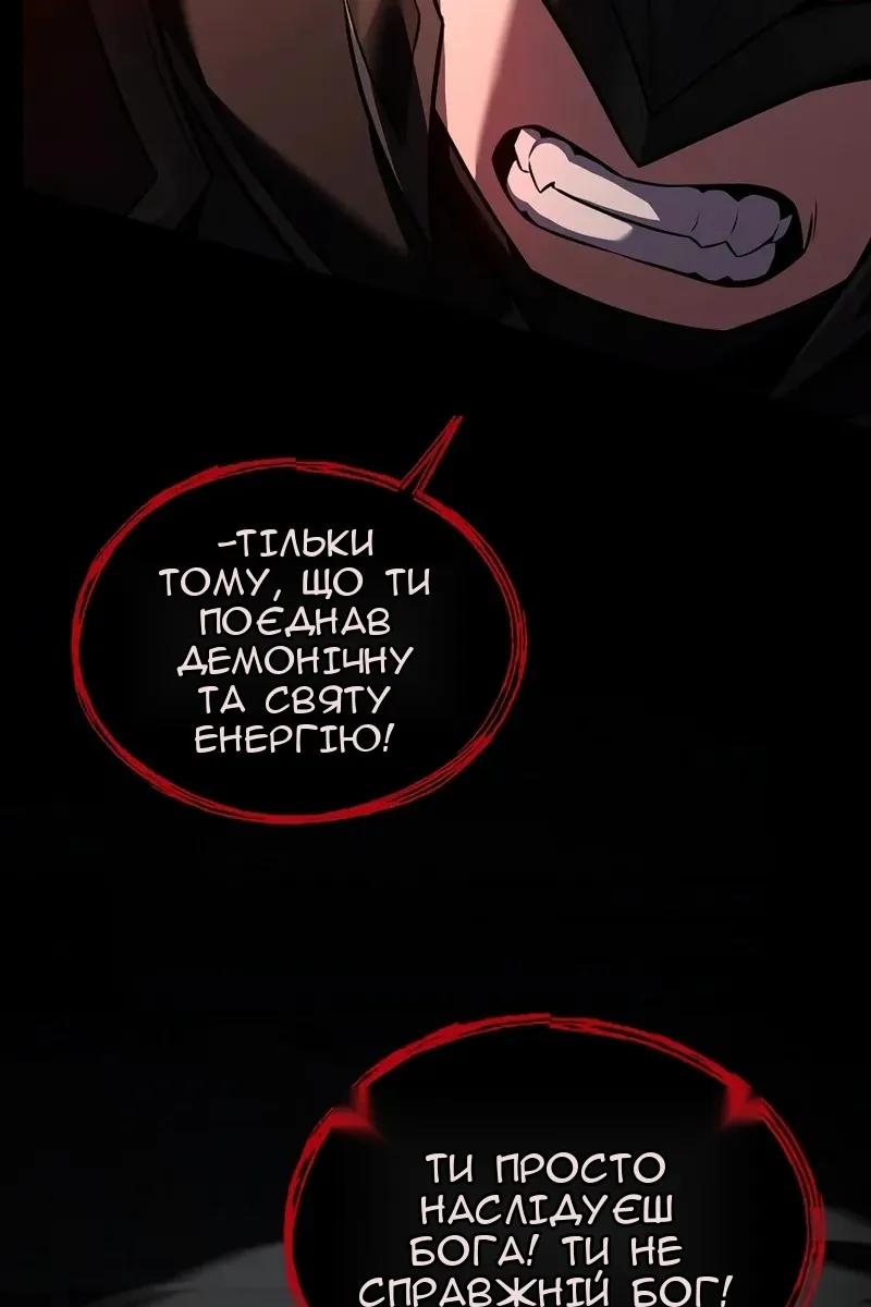 Сторінка 15