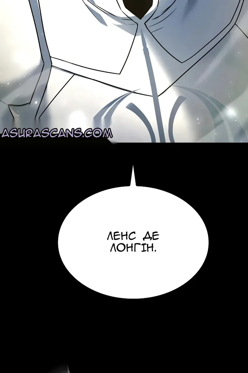 Сторінка 32