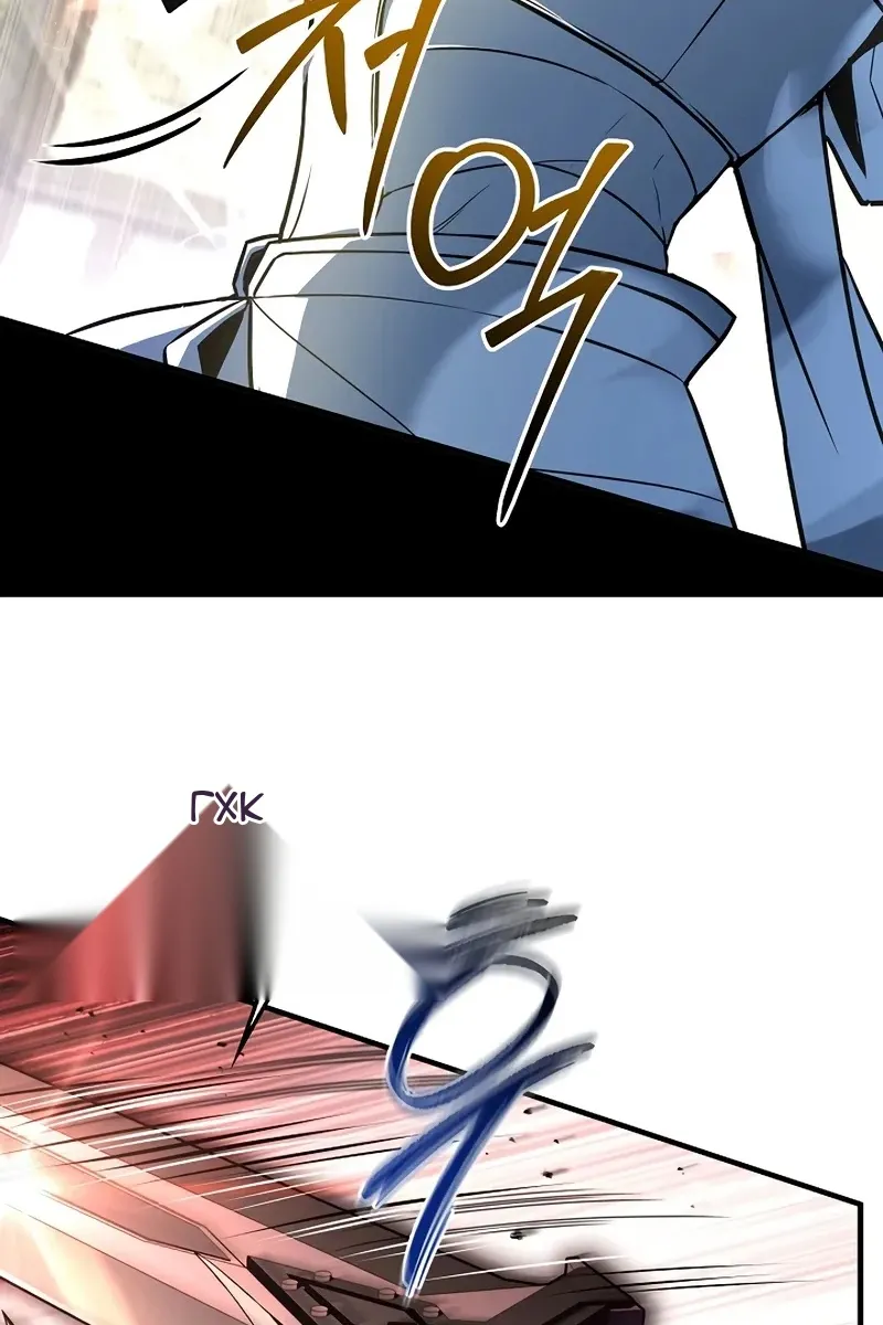 Сторінка 82