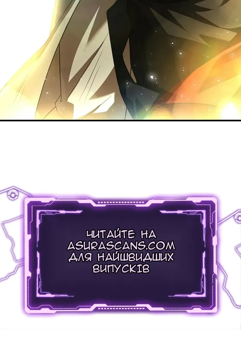 Сторінка 151