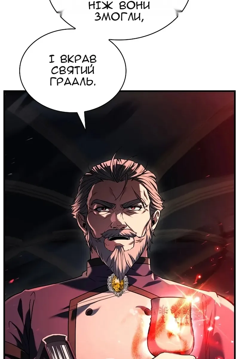 Сторінка 9