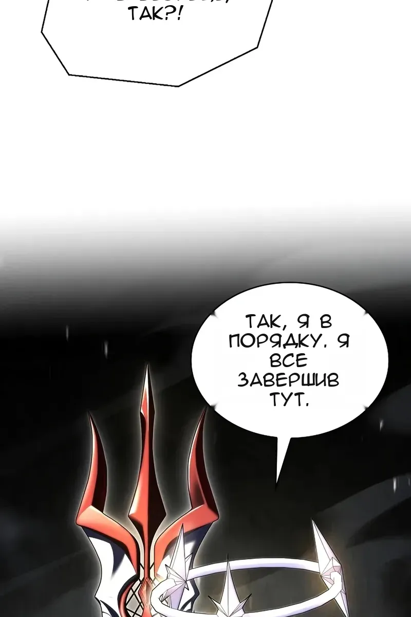 Сторінка 17