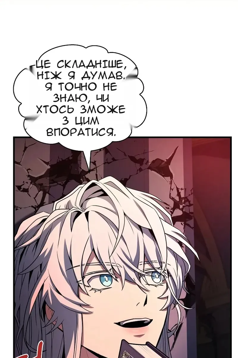 Сторінка 35
