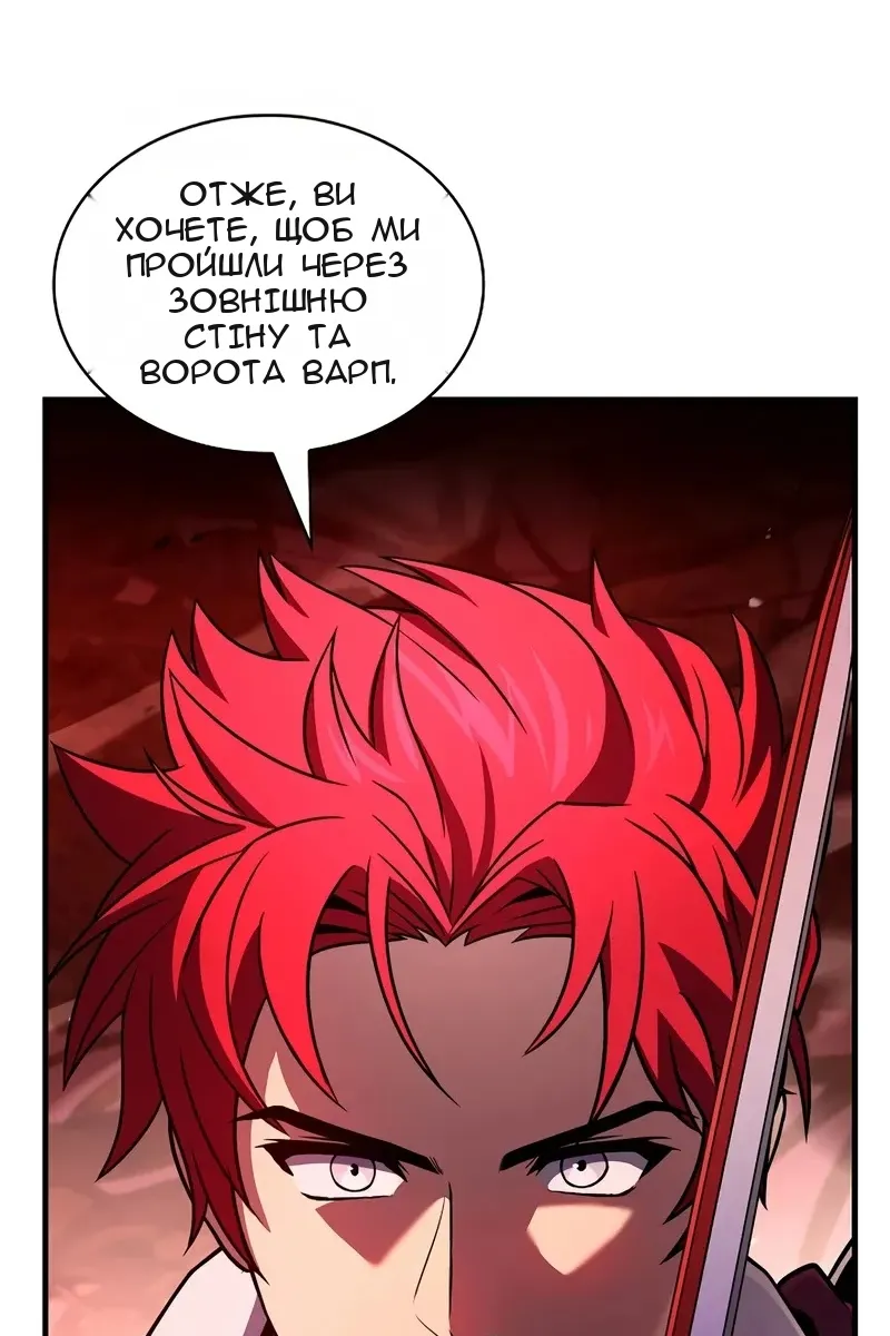 Сторінка 40