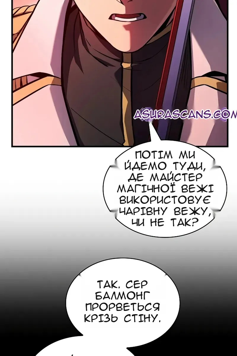 Сторінка 41
