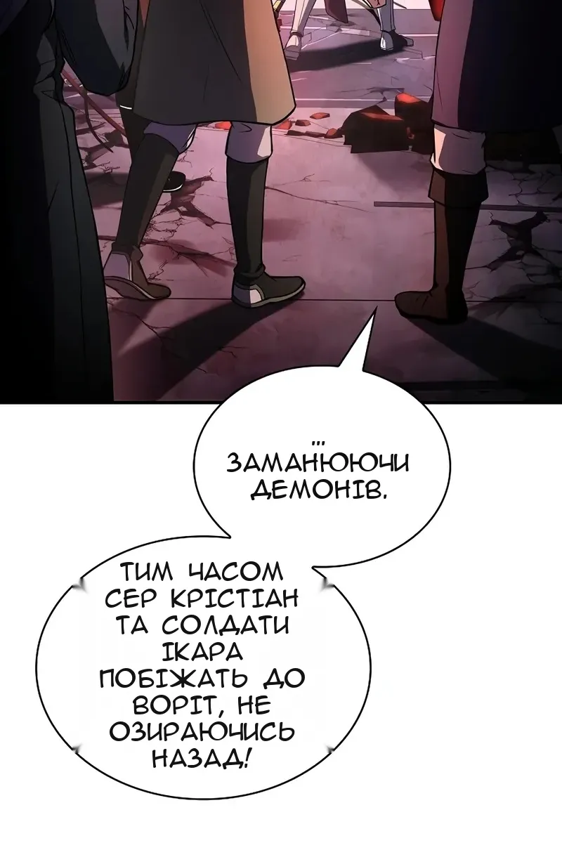 Сторінка 43