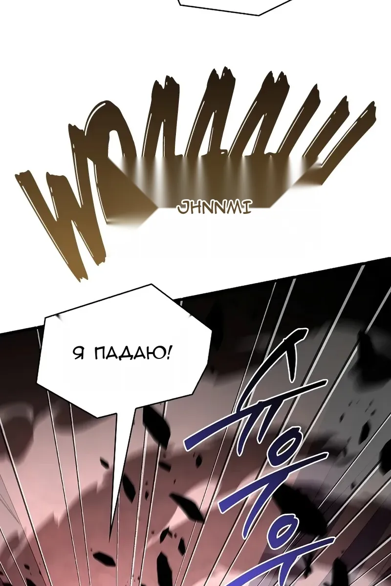 Сторінка 73