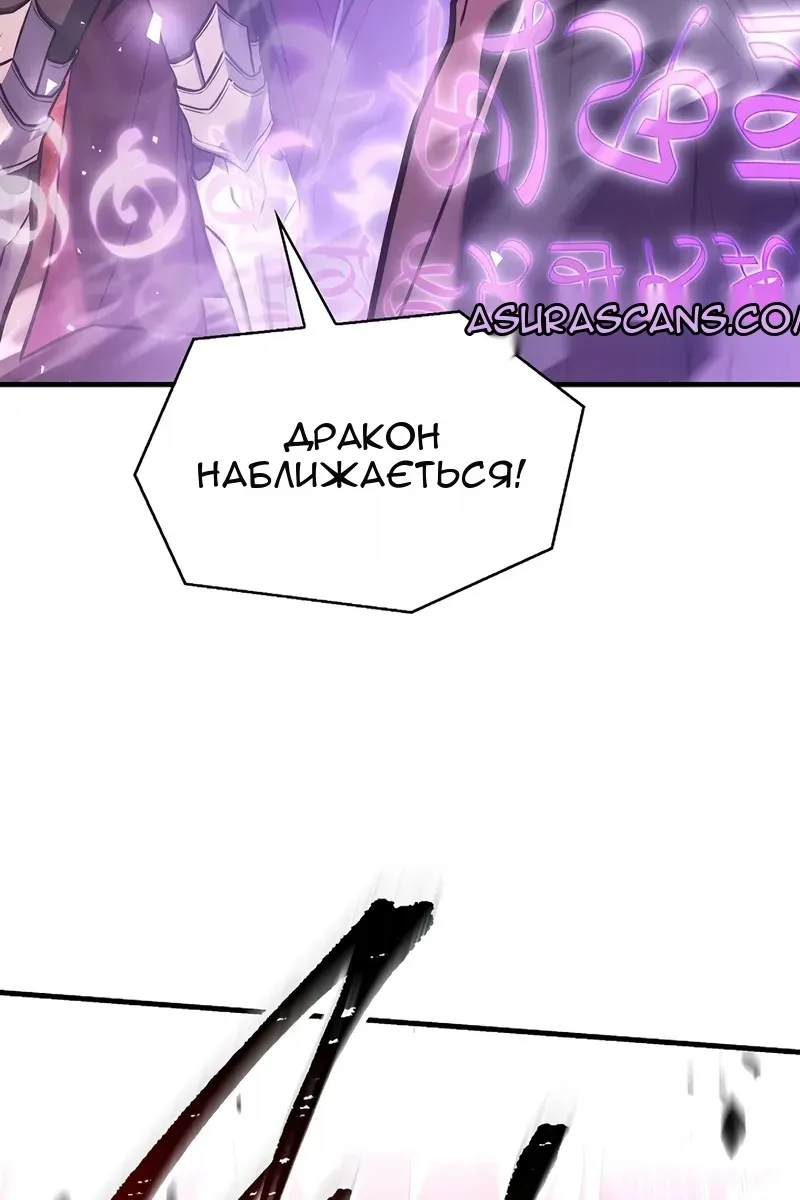 Сторінка 109