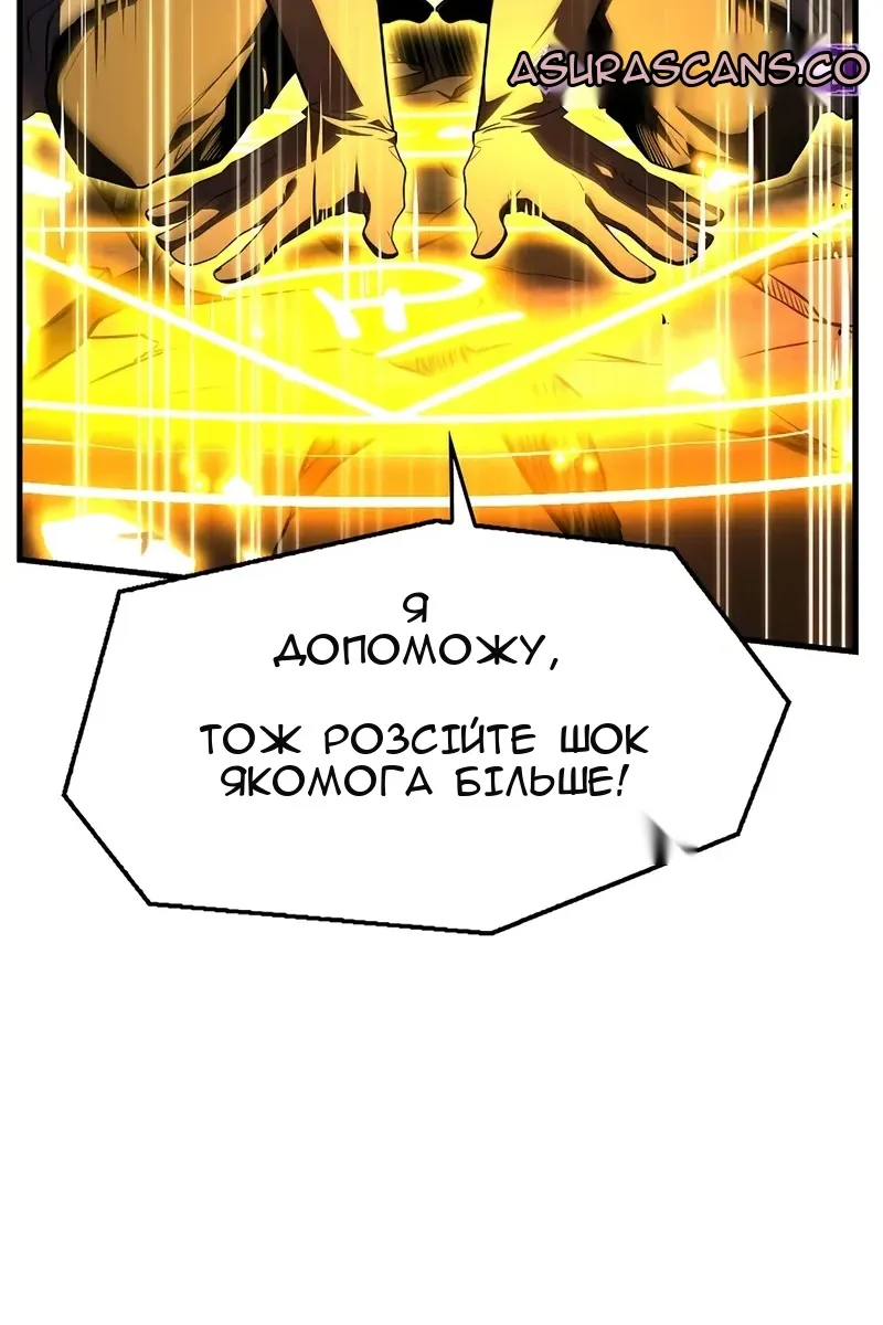 Сторінка 126