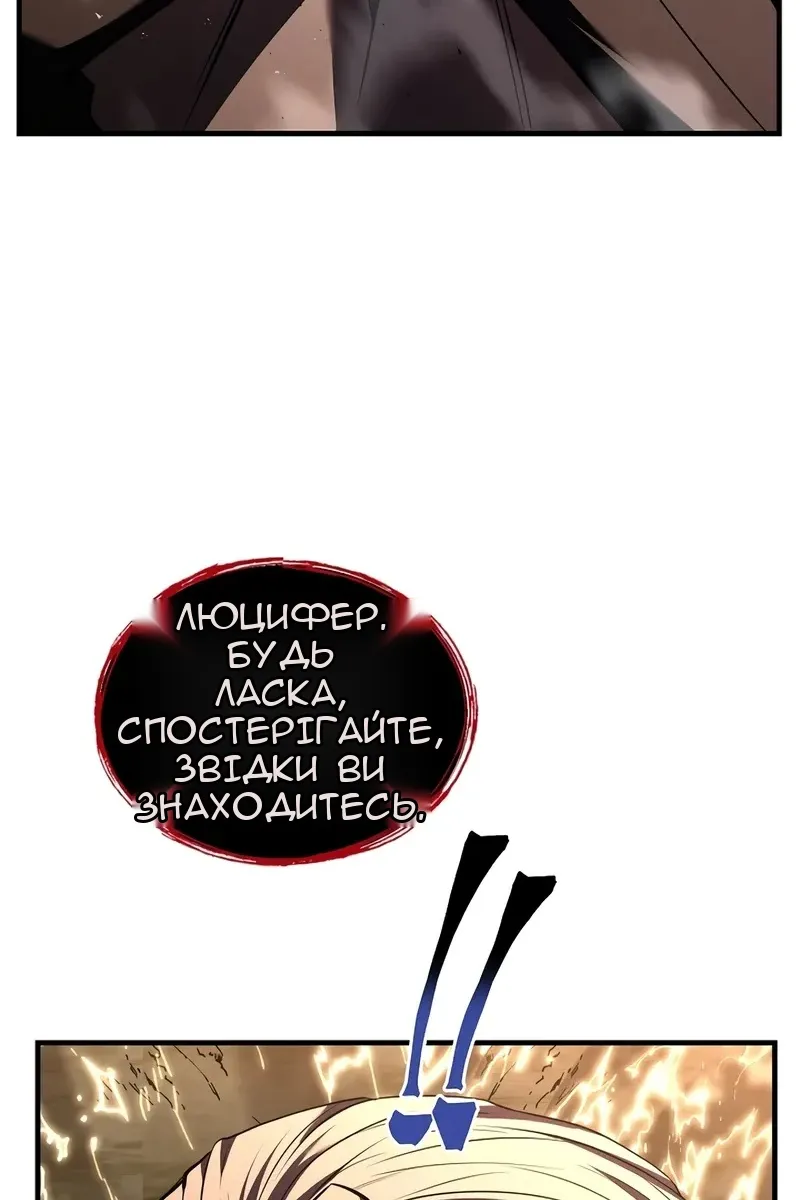 Сторінка 133
