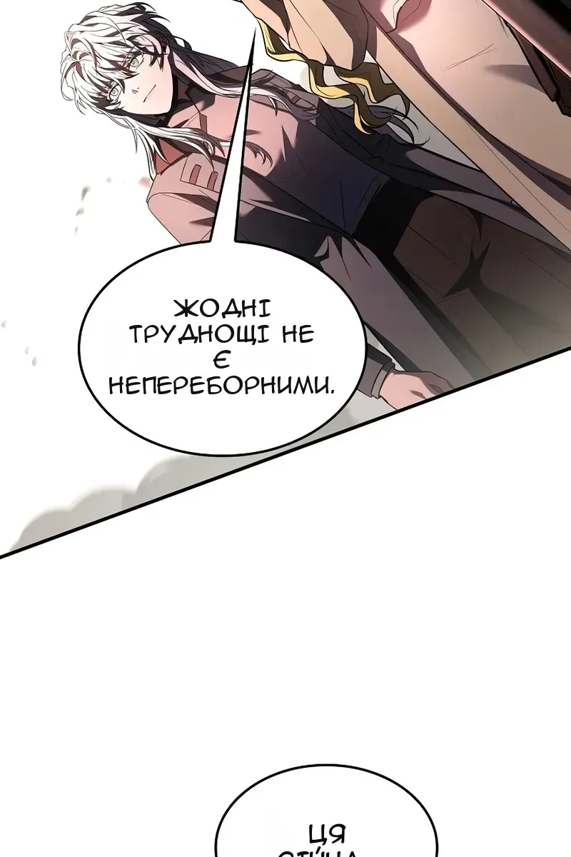 Сторінка 35