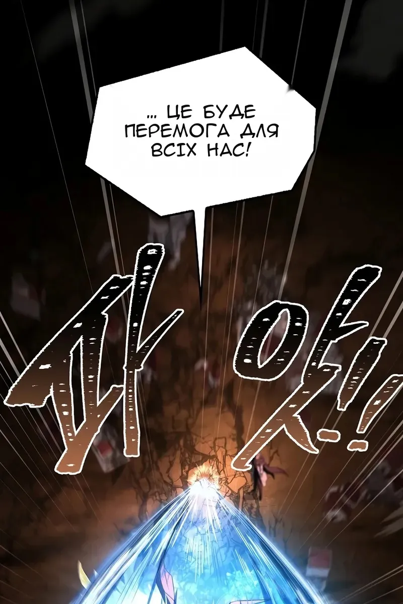 Сторінка 37