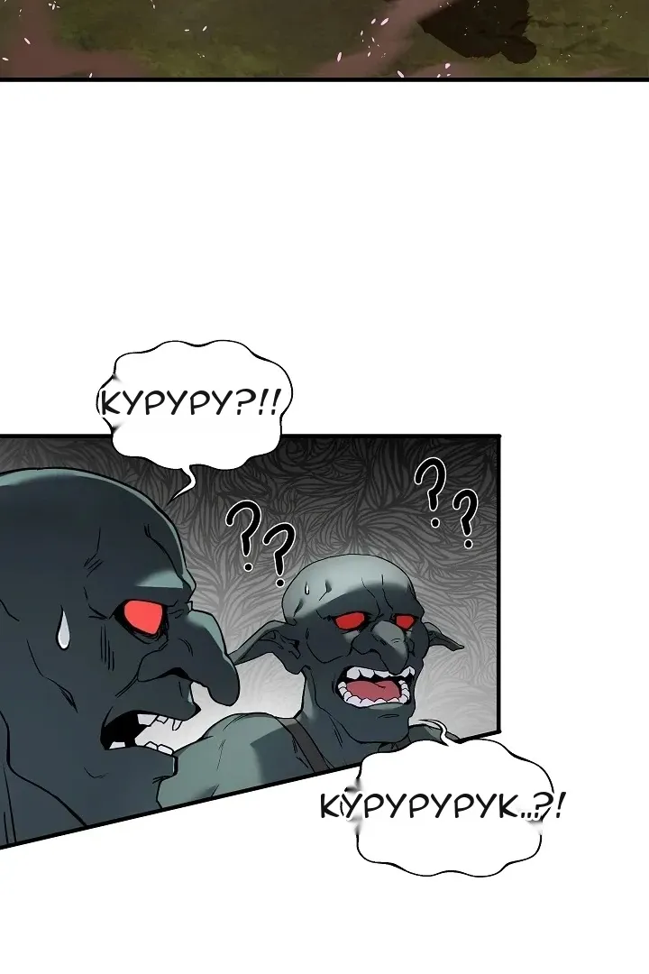 Сторінка 93