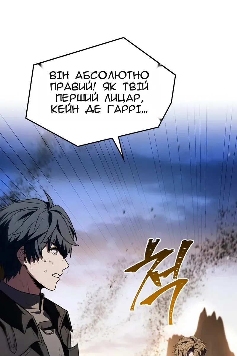 Сторінка 126