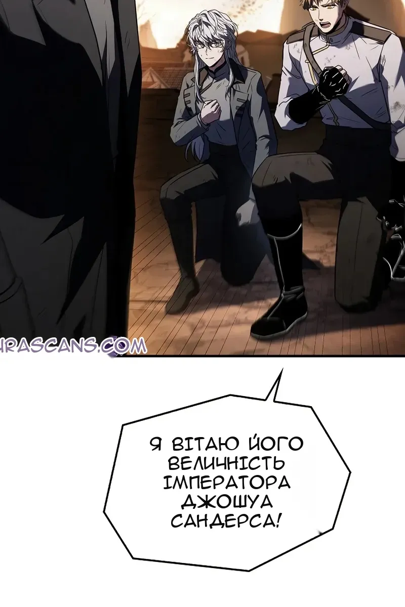 Сторінка 127