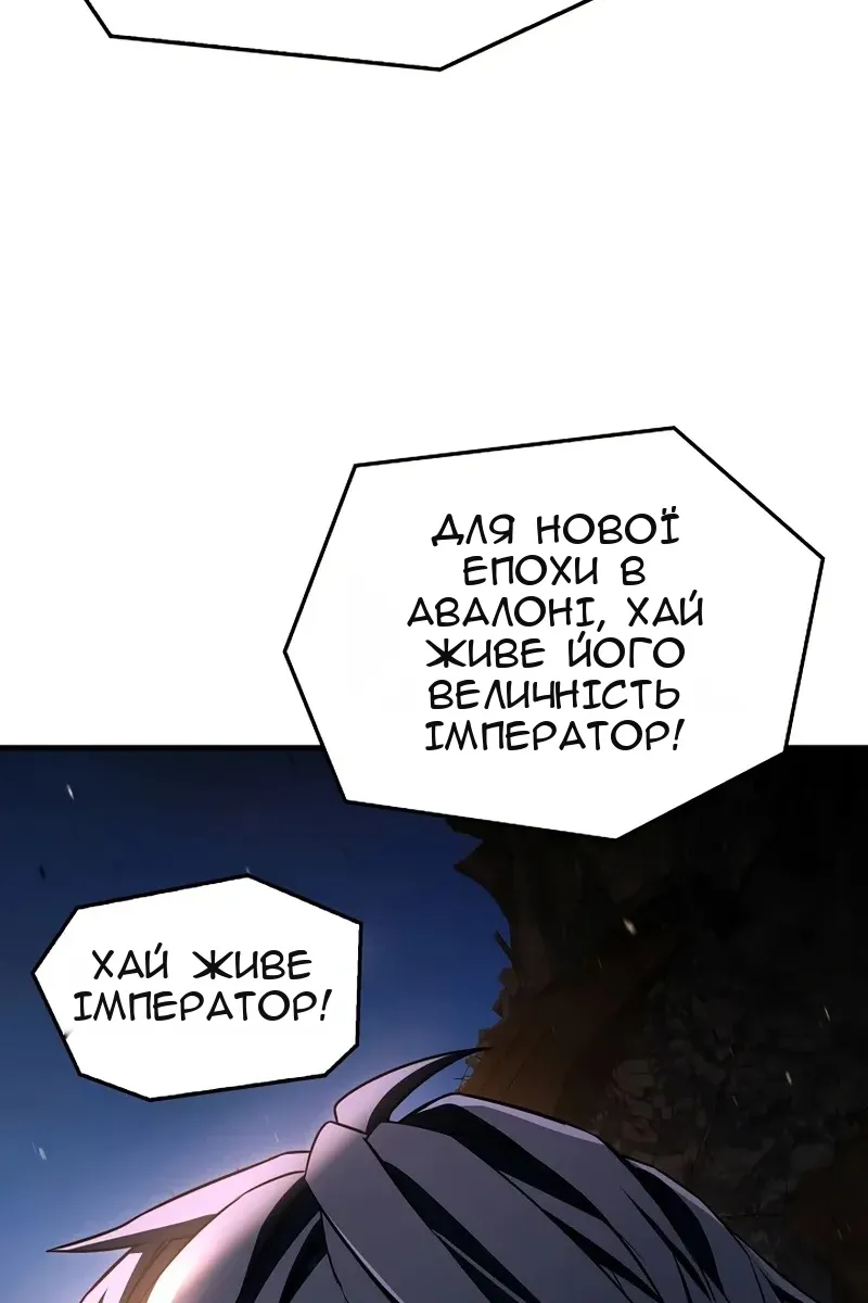 Сторінка 135