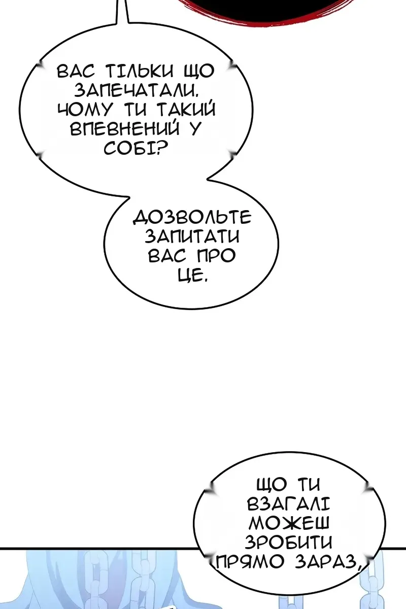 Сторінка 15