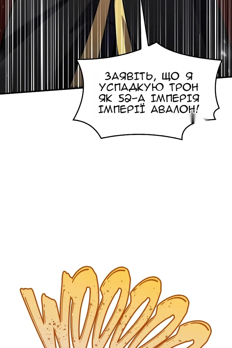 Сторінка 31