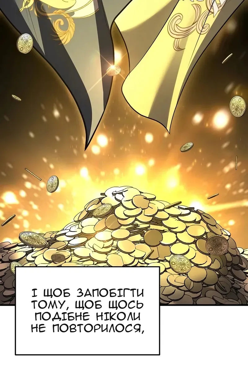 Сторінка 40