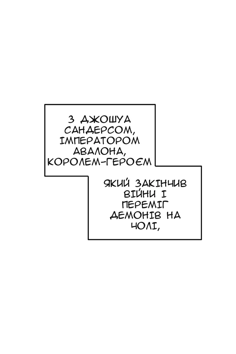 Сторінка 41
