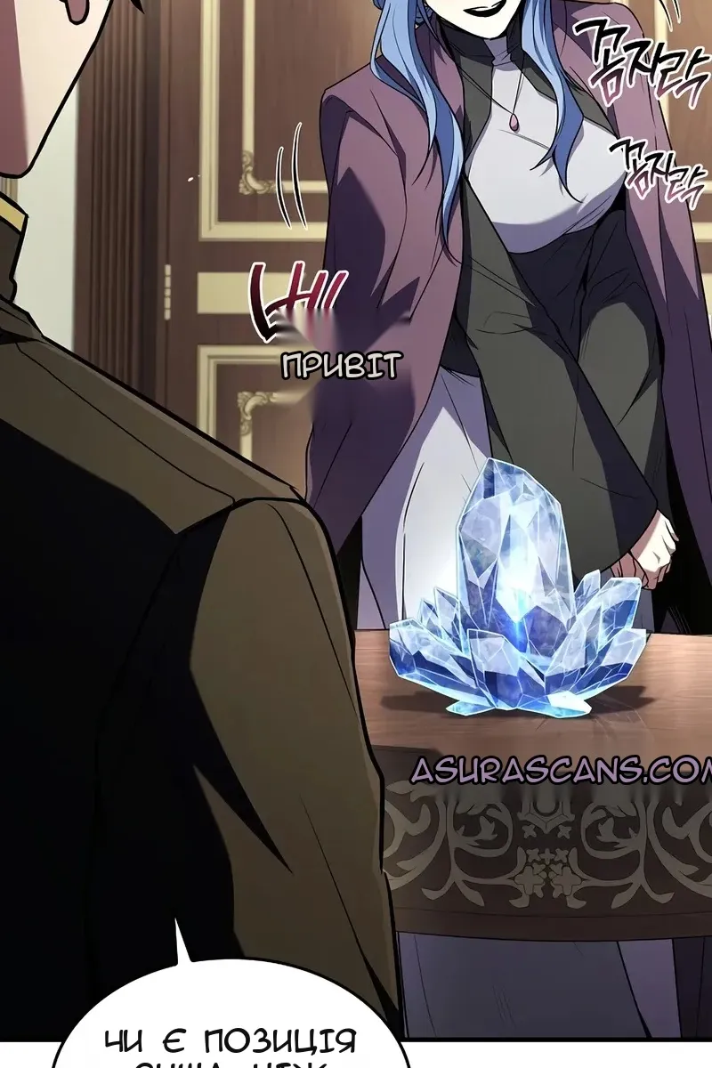 Сторінка 83
