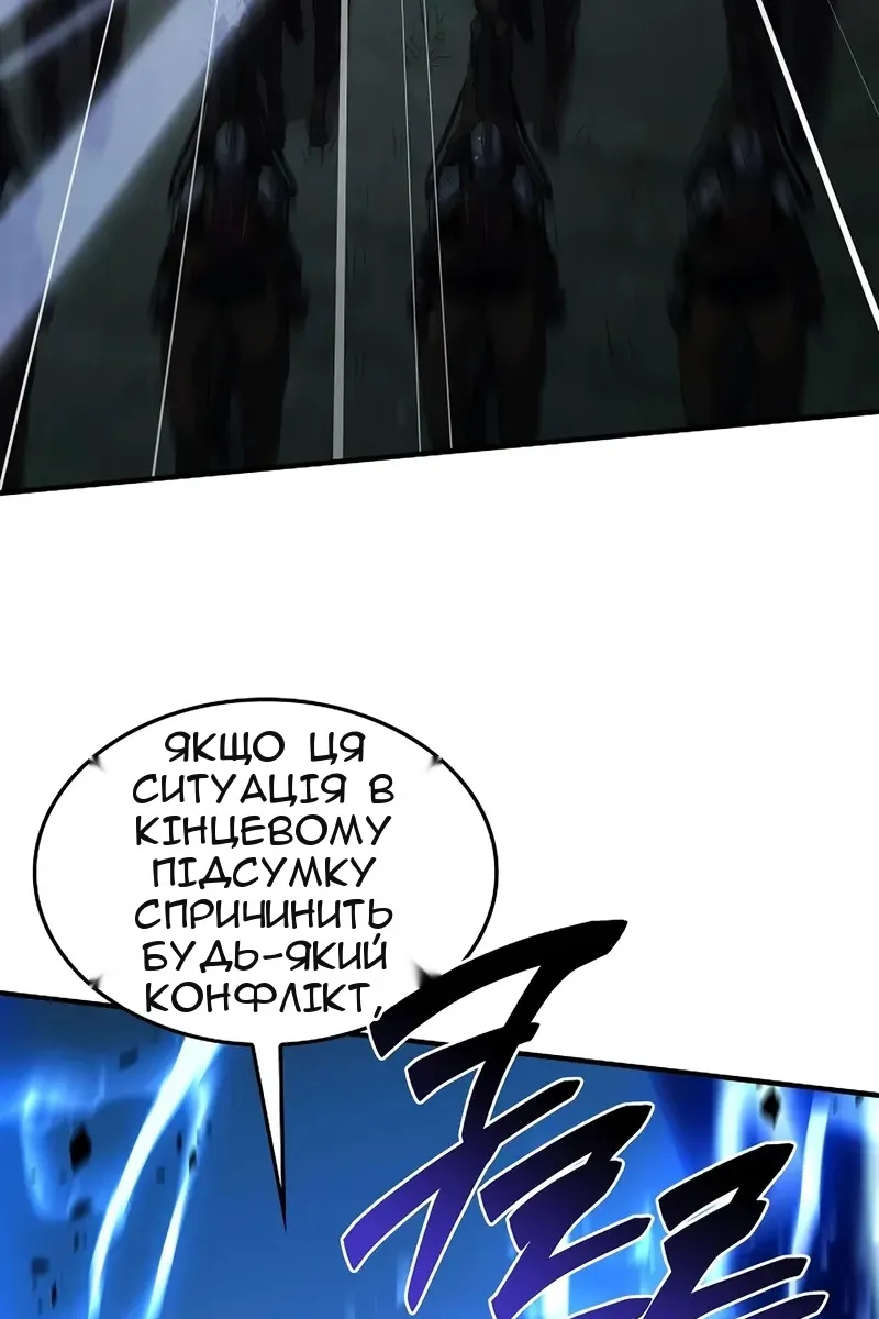 Сторінка 115